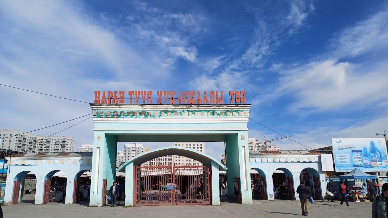 Photo of the entrance of Narantuul Market