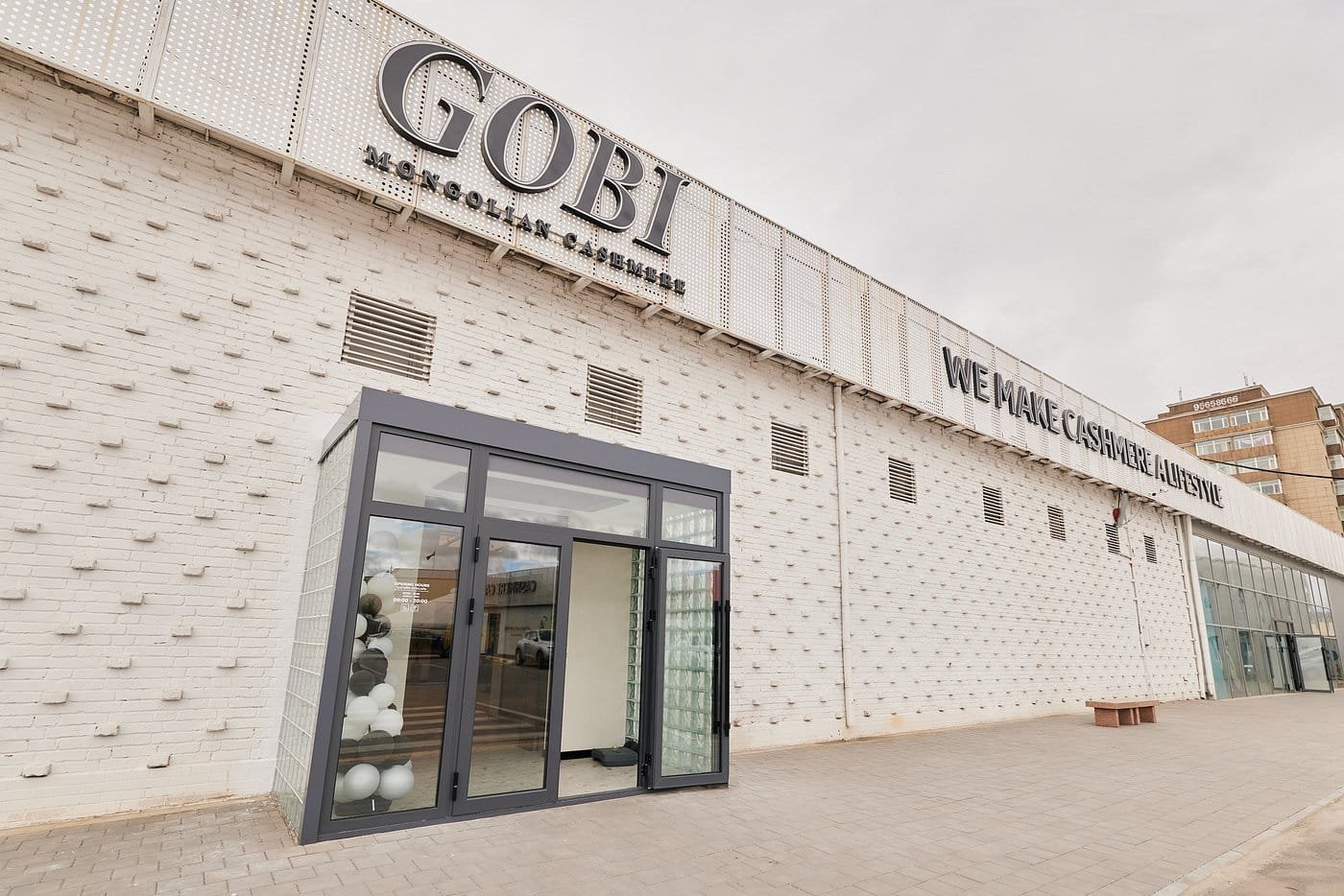 Gobi Cashmere Factory Store