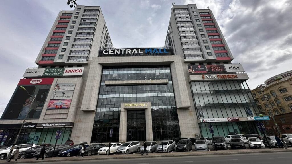 Central-Mall-1