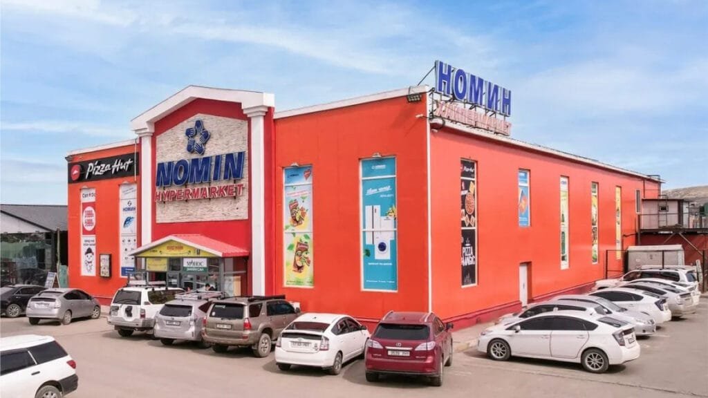 Nomin-Hypermarket-32-iin-Toirog-1